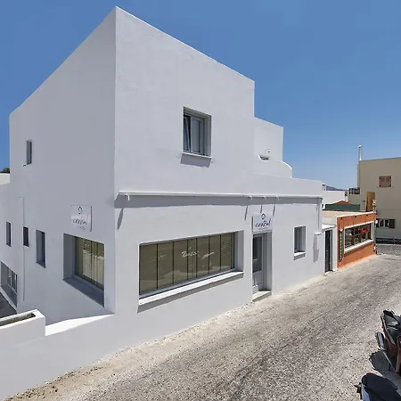 מלון Central Fira Suites 3*